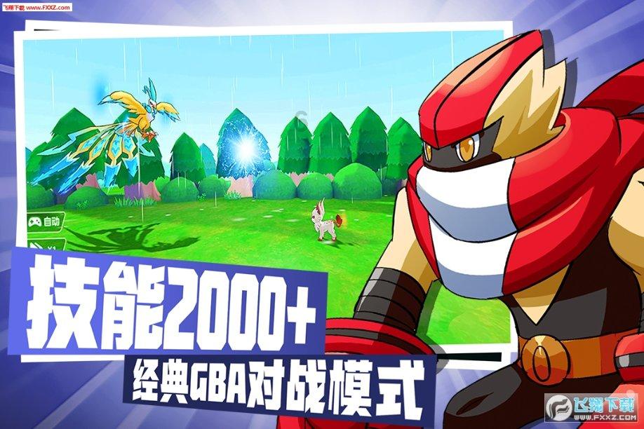 解答疑惑,尽在男朋友跟五十岁的女人开房没发生关系你信吗?!